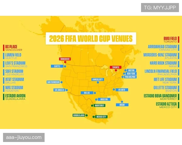 2026世界杯最新出线计算规则 2026世界杯最新出线计算规则