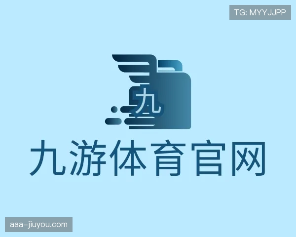 发现九游体育app